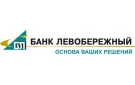 Банк Левобережный в Ильинке